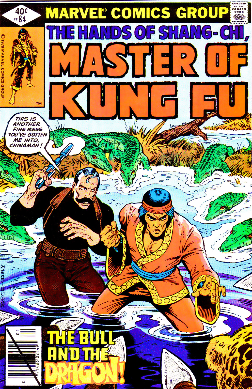 Read online Master of Kung Fu (1974) comic -  Issue #84 - 1