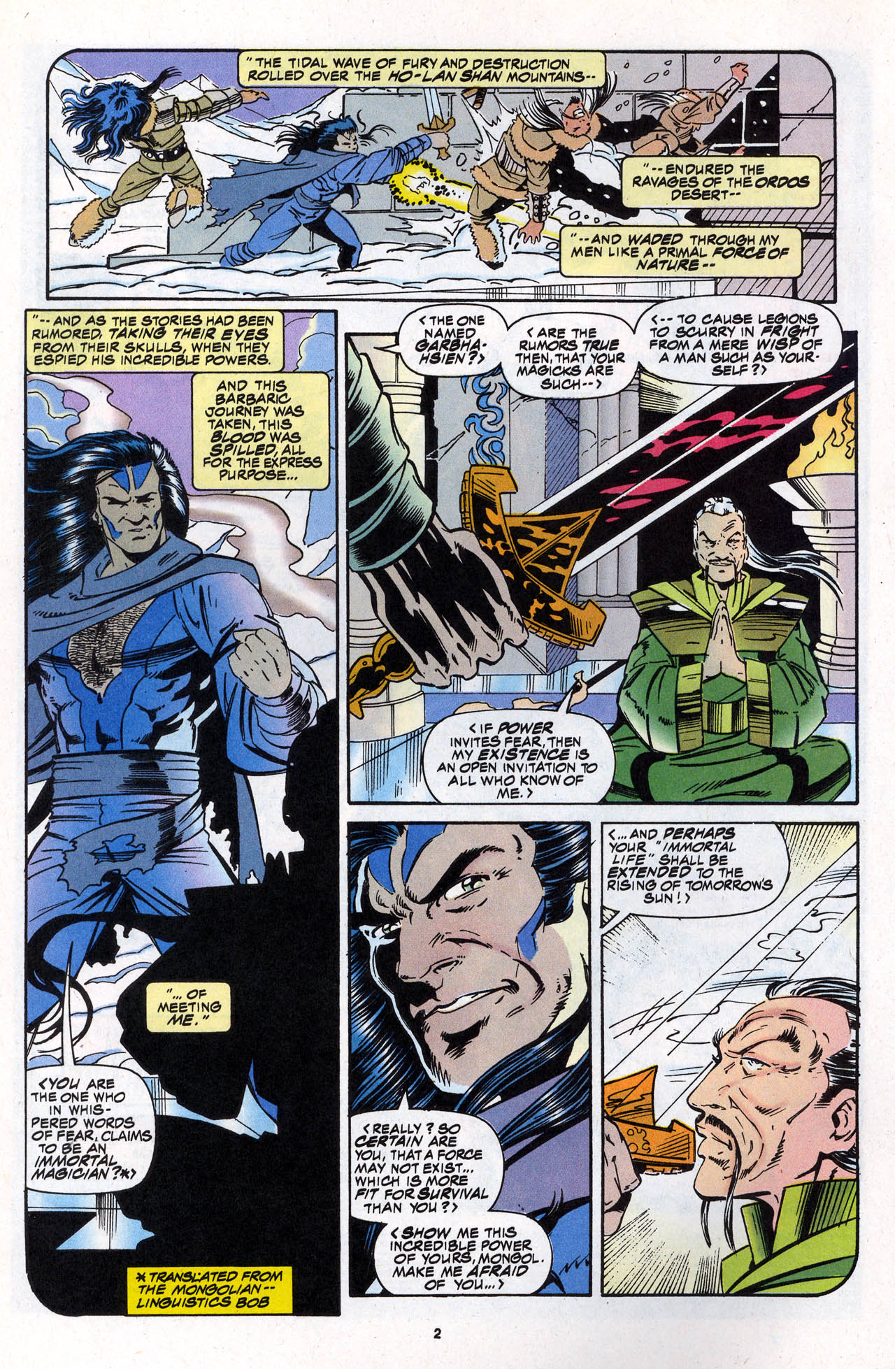 X-Force (1991) Issue #37 #42 - English 4