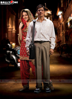 Future & Present Sexy Actress: Rab Ne Bana Di Jodi Movie wallpapers