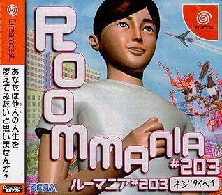 [roommania_203_web_a.jpg]