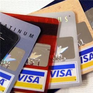 Credit Cards  - Loan without interest