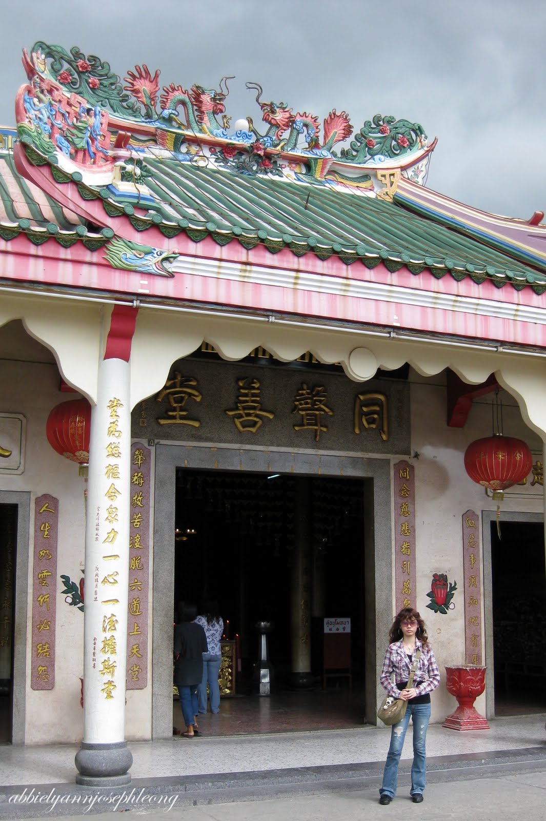 LifesABitchLovesAWhore