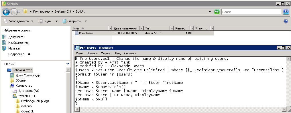 [screenshot_006.png]