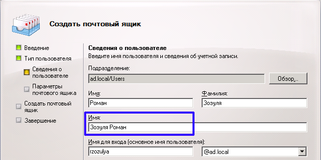 [screenshot_008.png]