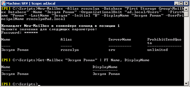 [screenshot_010.png]