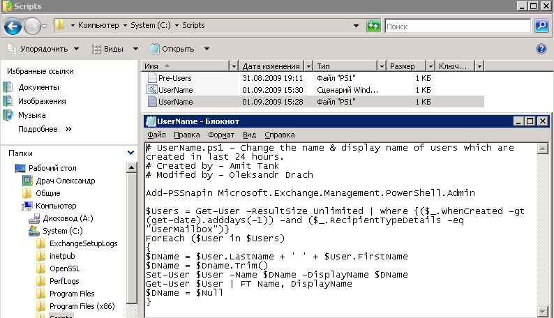 [screenshot_012.png]