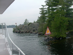 The channel is rugged, but well marked