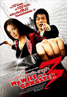 My Wife Is A Gangster 3 I Netpreneur Blog Indonesia I Uka Fahrurosid