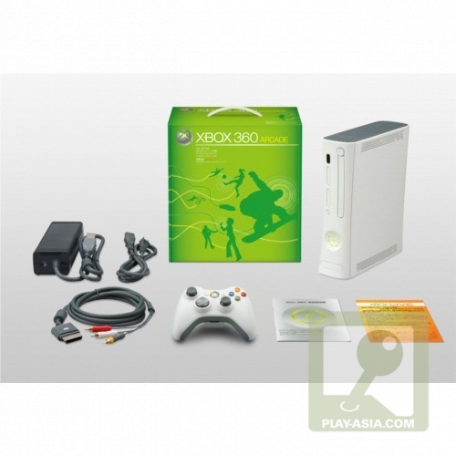 Buy Cheap Xbox 360 Arcade Console