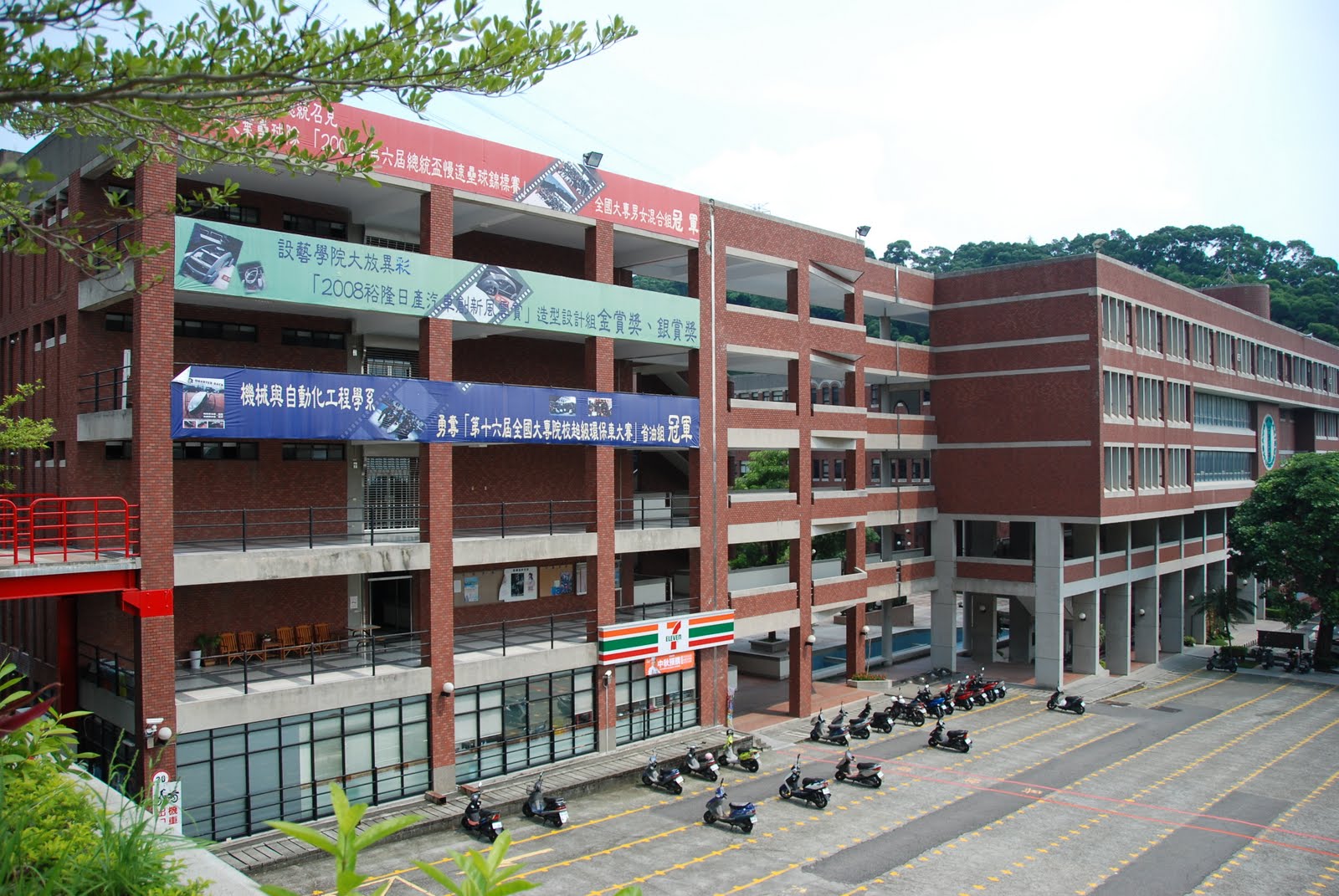 Mookoo's Home (木咕子的家) Meeting Robert at Dayeh University