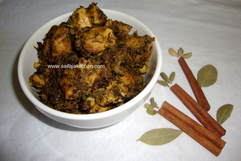 Sailaja Kitchen...A site for all food lovers! Methi Chicken Fry /Murgh