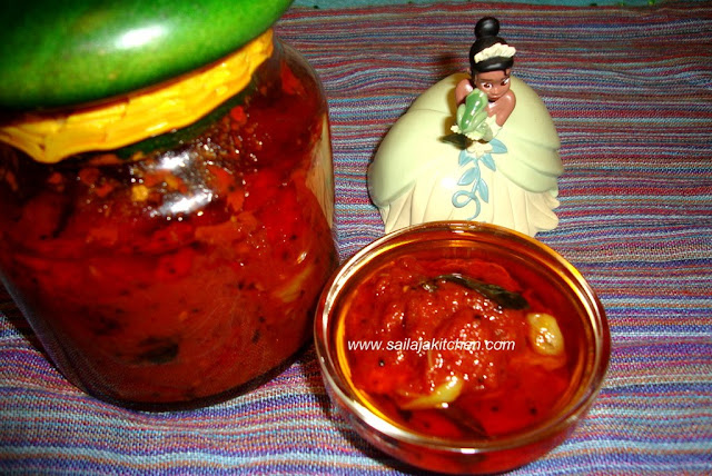 photo of Tomato & Red Chilly Pickle
