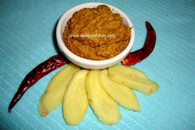 photo of Allam Pachadi / Ginger Pickle (Andhra Style Ginger Pickle)