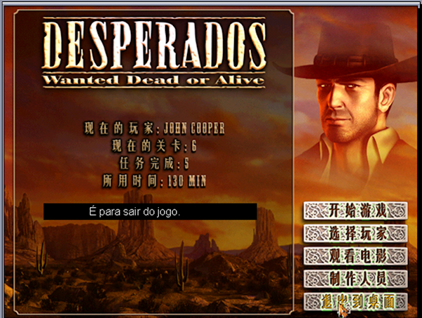 Guia do Desperados: Menu 5