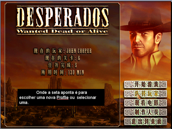 Desperados Menu 2