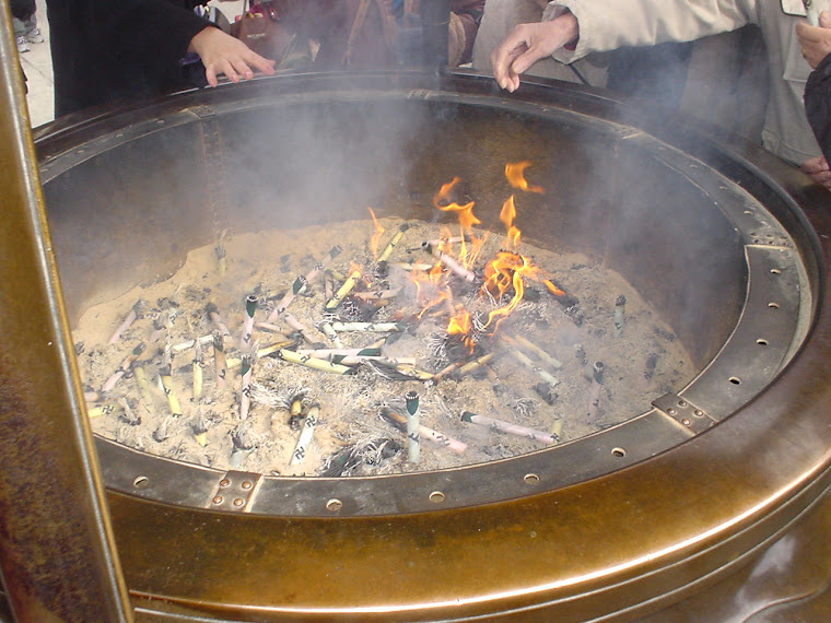 Asakusa Insense burner