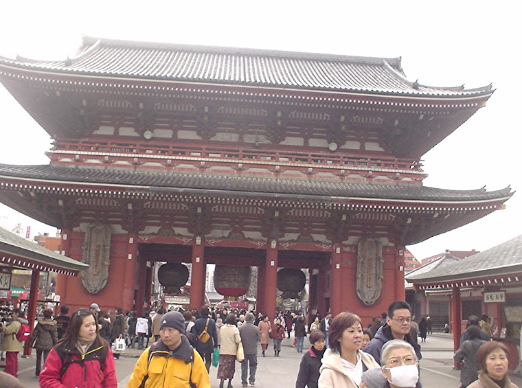 Kaminarimon Gate