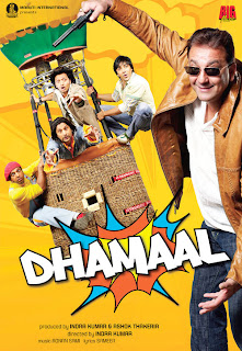 Dhamaal: A fun filled movie