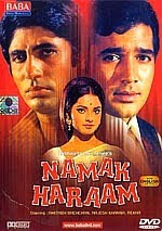 Namak Haram - A fascinating movie starring Amitabh and Rajesh Khanna (1973)
