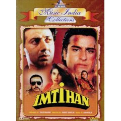 Imtihan (1995) (Sunny Deol, Saif, Raveena)