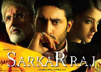Sarkar Raj Movie - 2008; Amitabh, Abhishek, Aishwarya, Bachchan