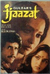 Ijaazat, movie made by Gulzar, with music by RD Burman and sung by Asha Bhosle, starring Naseeruddin Shah, Rekha, and Anuradha Patel