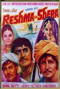 Reshma Aur Shera (released in 1971) - starring Sunil Dutt, Amitabh Bachchan, Waheeda Rehman, Raakhee