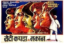 Roti Kapda Aur Makaan (1974) starring Manoj Kumar, Amitabh Bachchan, Shashi Kapoor, and Zeenat Aman
