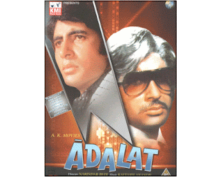 Adalat (released in 1976) - A movie starring Amitabh Bachchan (in a dual role)
