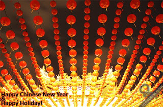 New Year Night Scene Wallpaper