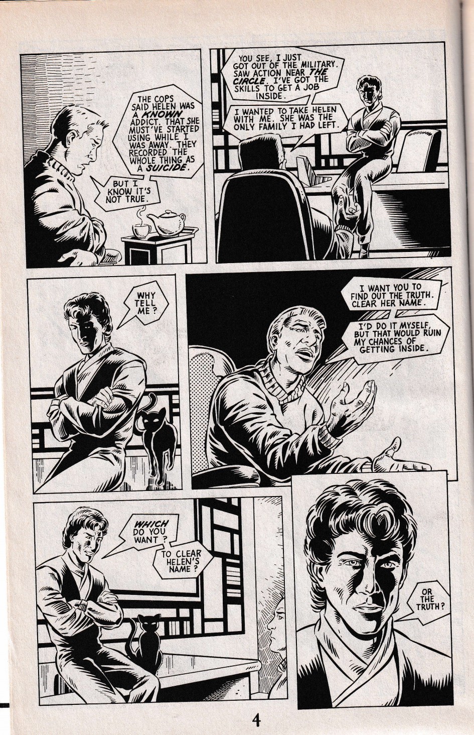 Read online Eliminator (1992) comic -  Issue #1 - 6