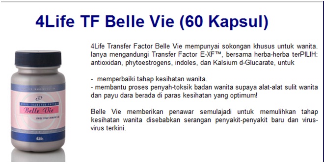 Тф 4life. 64% бонусы 4life фото. как проверить 4life подделку. lust 4 life radical. 4 life tag.