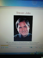 サイバー大学オープンキャンパス授業体験でSteven Jobsの巻。
