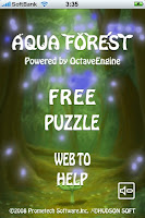 ハドソンのiPhoneアプリ「Aqua Forest」遊んだ感想。