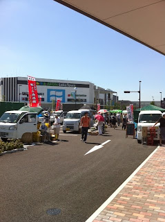 こしがや軽とら商店街を越谷レイクタウン水辺のまちづくり館で開催