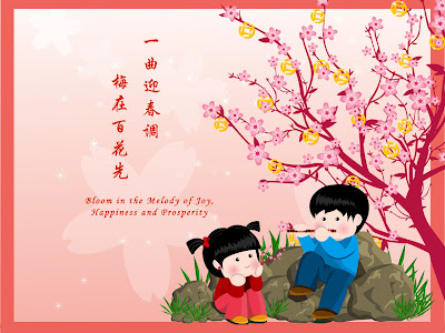     Year on Chinese New Year Cards  Chinese New Year Greetings