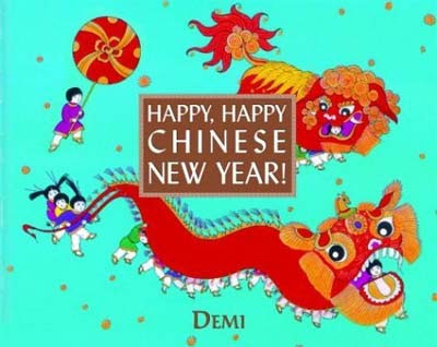 Chinese New Year Cards: Printable Chinese New Year Cards