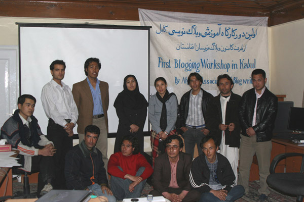 [Afghan+Penlog2.jpg]