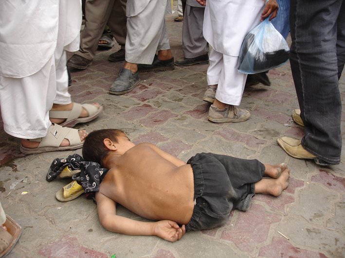 [Childreen+street.jpg]