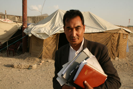 [Dr.Ramazan+Bashardoost.jpg]