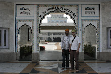 Una altra Gurdwara