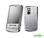 LG KE970 Shine x Andy Lau (Silver) Mobile Phone (Special Edition)