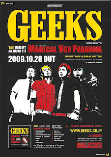 GEEKS, Tokyo Rock band flier. for new album side A