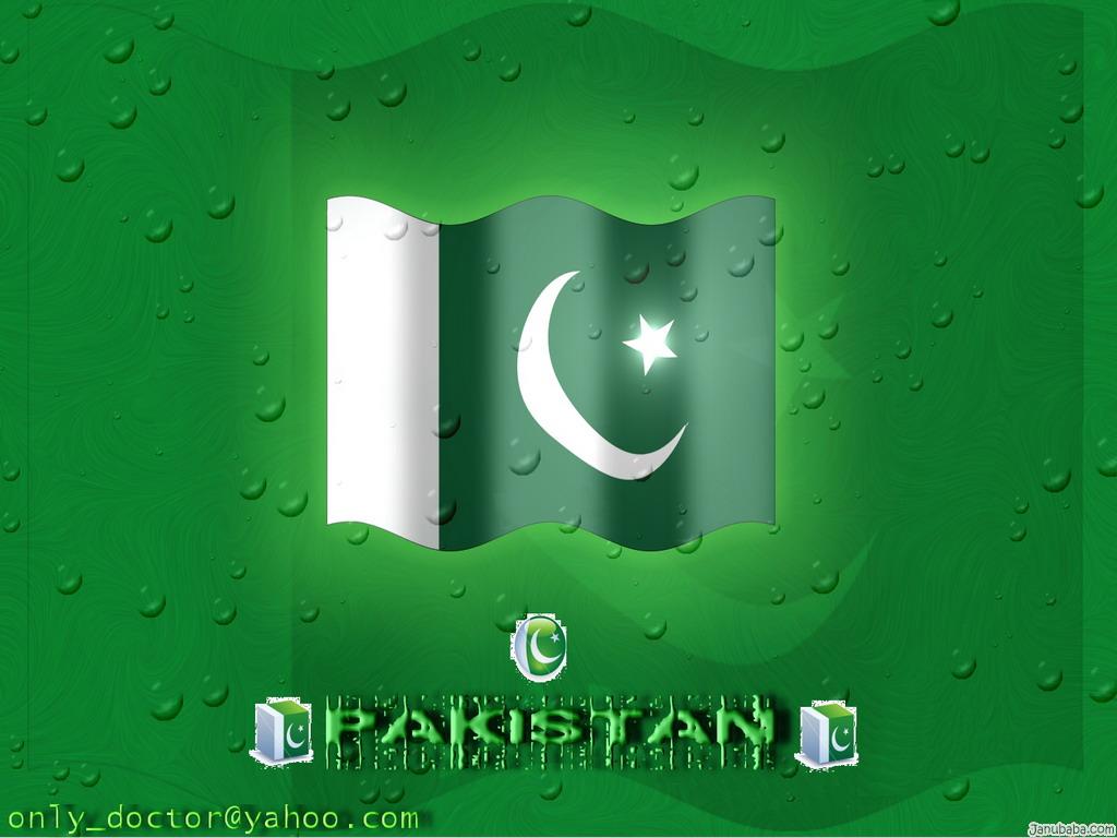 http://2.bp.blogspot.com/_8noaTNfh9B8/SnPU-u26ccI/AAAAAAAABCM/wh7hd8HNAJE/s1600/pakistan-flag-wallpaper-pakistan-flag-wallpaper-beautiful-wallpaper-pakistan-flag-wallpaper-1.jpg