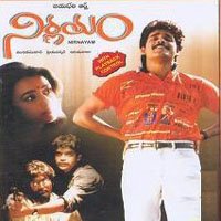 varai chandramukhi telugu lyrics varai chandramukhi telugu lyrics