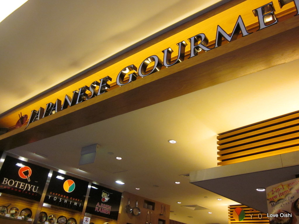 Love Oishi Japanese Gourmet Town Vivocity