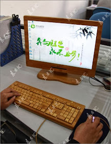 Bamboo_Keyboards_and_Mouse_3