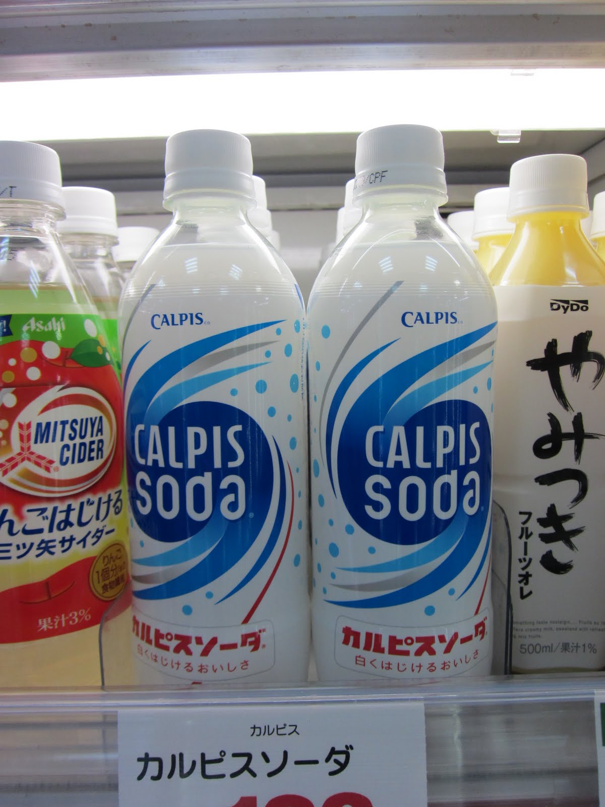 Where Is Darren Now? October 2010