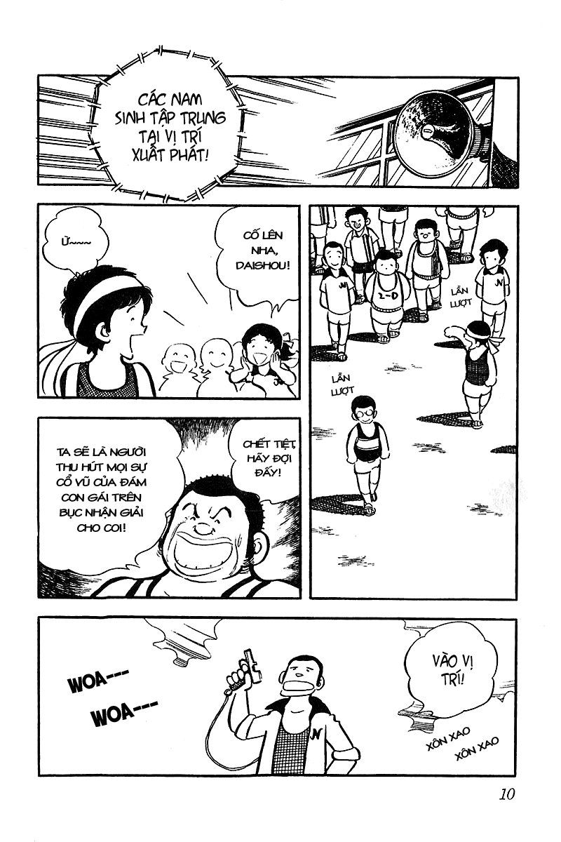 Oira Houkago Wakadaishou chap 007 trang 12