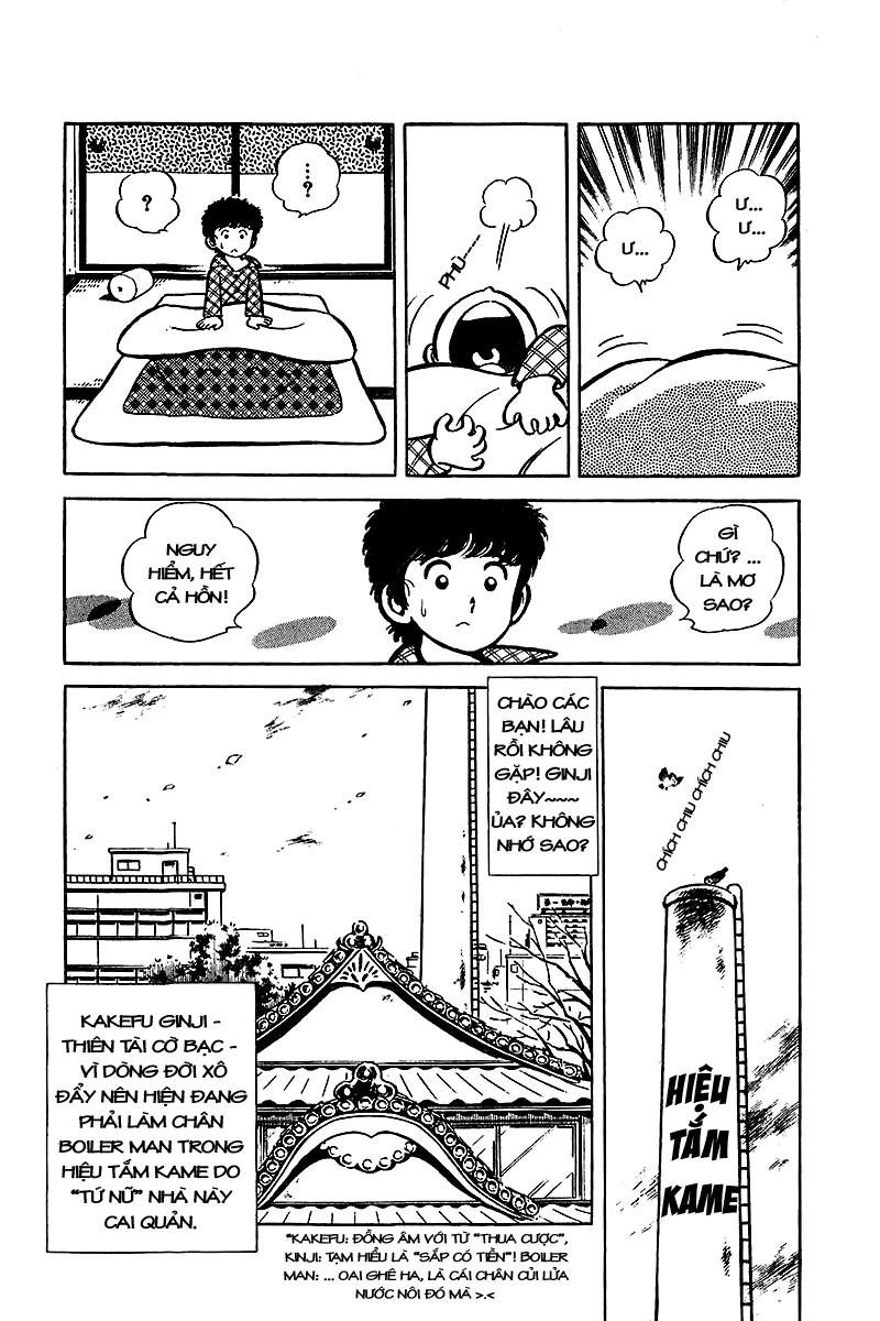 Oira Houkago Wakadaishou ngoai truyen trang 4